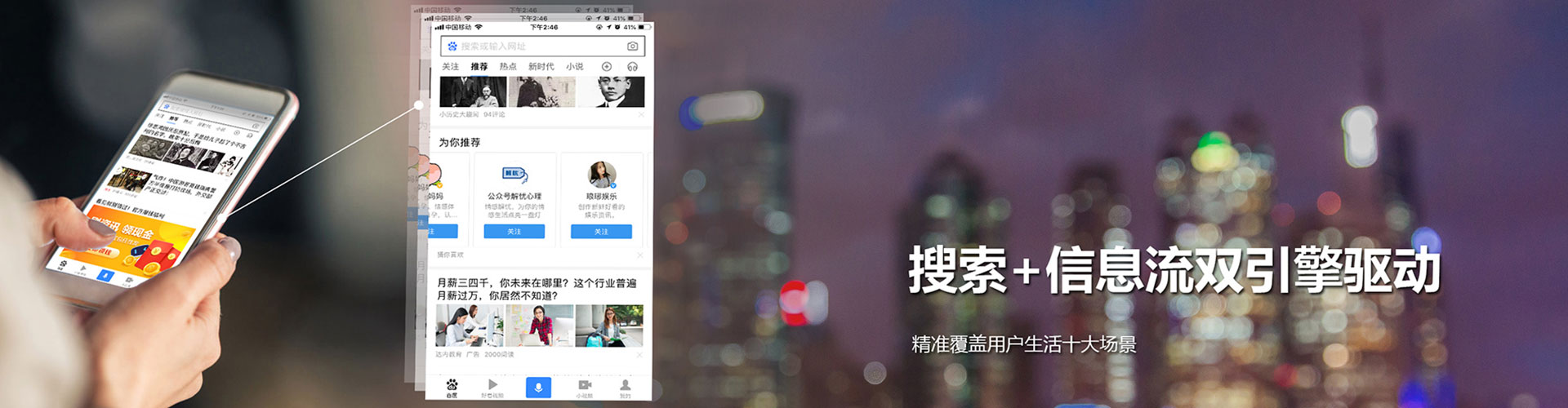 西秀sem开户